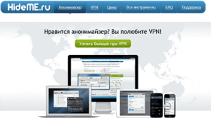 VPN services in Russia VPNs to be blocked Russia