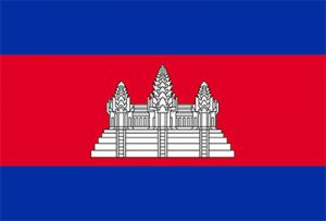 Best Online Casinos of Cambodia, online casino cambodia. Best Online Casinos of Cambodia, online casino cambodia.
