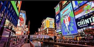 Melco Resorts wants Osaka Japan casino Melco looks to Osaka