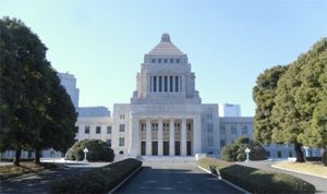 Japanese casino legislation slow progress