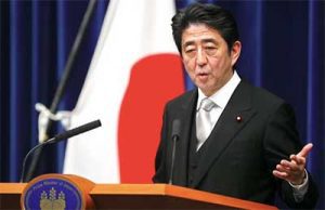 Japanese prime minister Shinzo Abe